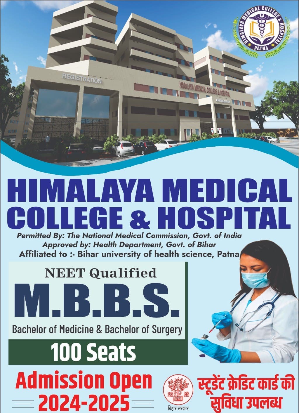 MBBS COLLEGE IN PATNA,MBBS COLLEGE IN BIHAR,
BEST MBBS COLLEGE IN PATNA,MBBS COLLEGE IN BIHAR,
TOP MBBS COLLEGE IN PATNA, MBBS COLLEGE IN BIHAR,
PRIVATE MBBS COLLEGE IN PATNA,MBBS COLLEGE IN BIHAR,
HIMALAYA MEDICAL COLLEGE IN PATNA,MBBS COLLEGE IN BIHAR,
HIMALAYA MEDICAL COLLEGE IN CHIKSI,MBBS COLLEGE IN PATNA